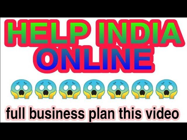Help India online Business plan Life change opportunity best long term business plan 8 sddefault 11 compress