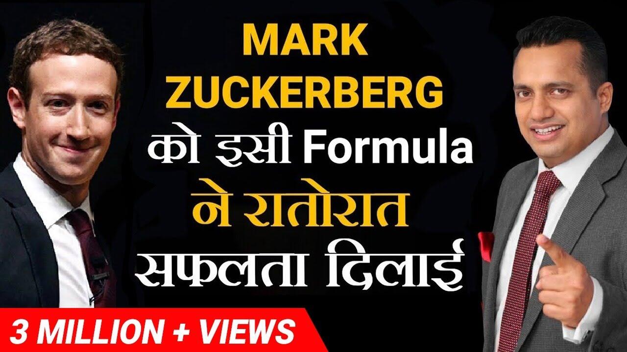 psp-formula-business-training-video-in-hindi-dr-vivek-bindra 1 maxresdefault 113 compress
