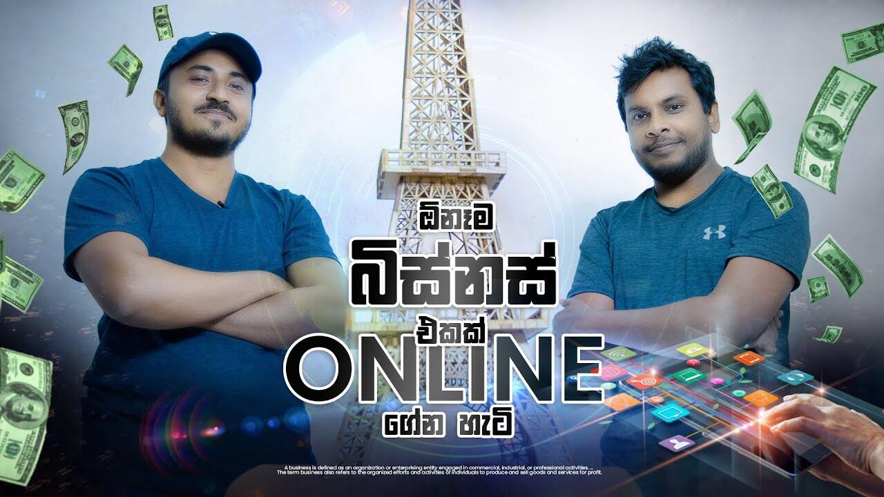 social-media-success-08-how-to-promote-your-business-online 9 maxresdefault 51 compress