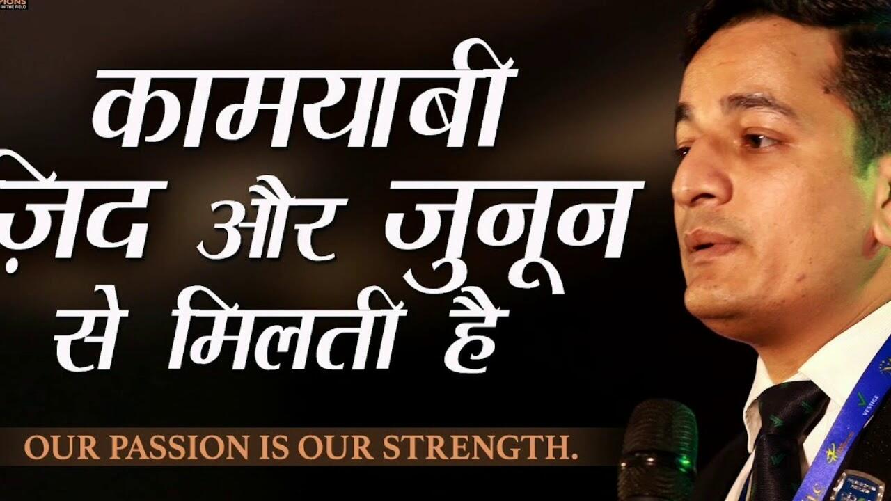 Multi product online services full business plan in hindi / Multiproduct.net 3 maxresdefault 70 compress