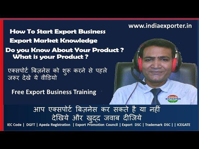 sddefault 10 compress