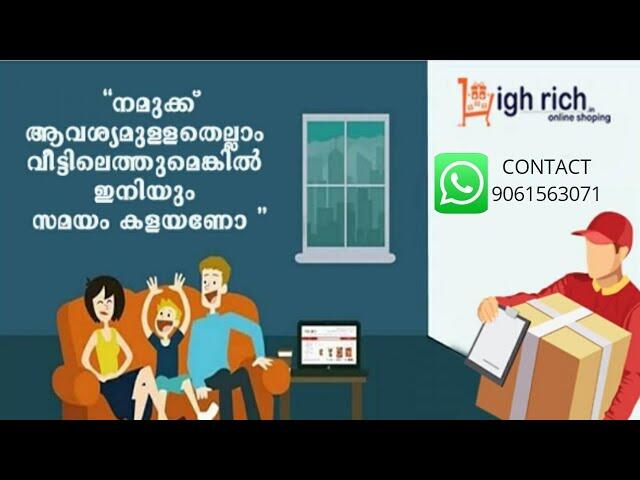 sddefault 13 compress