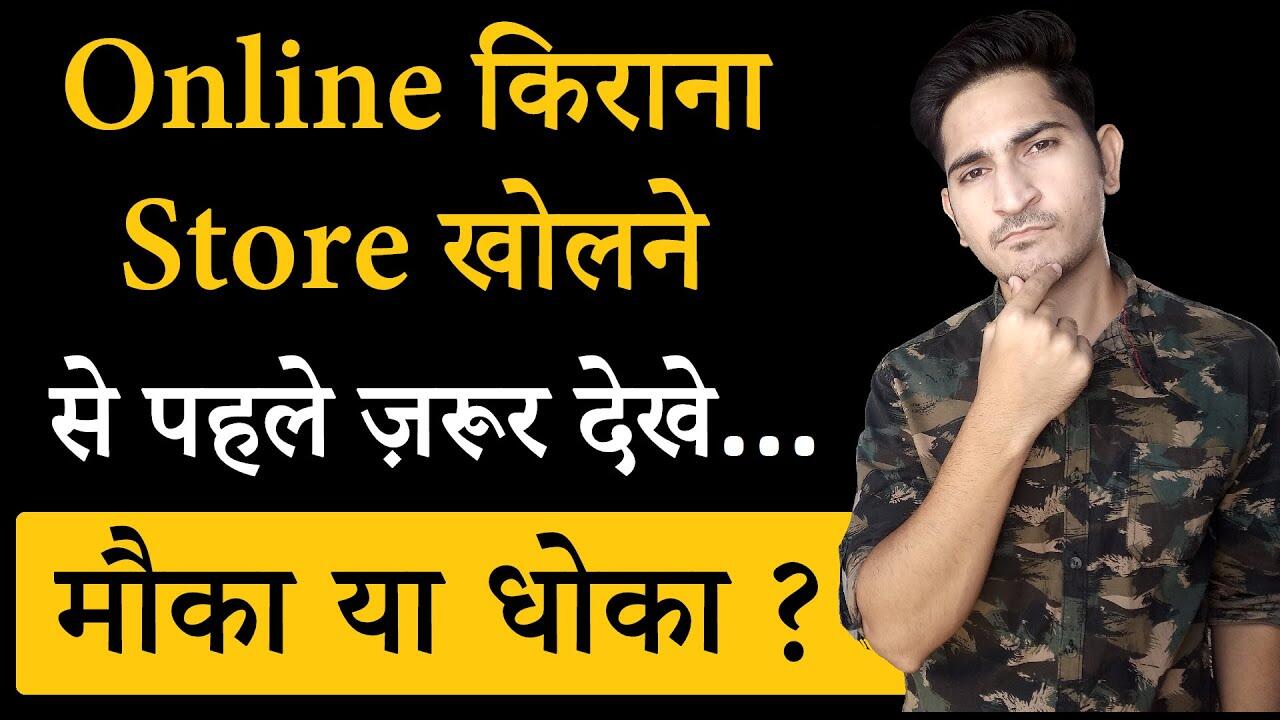 maxresdefault 69 compress