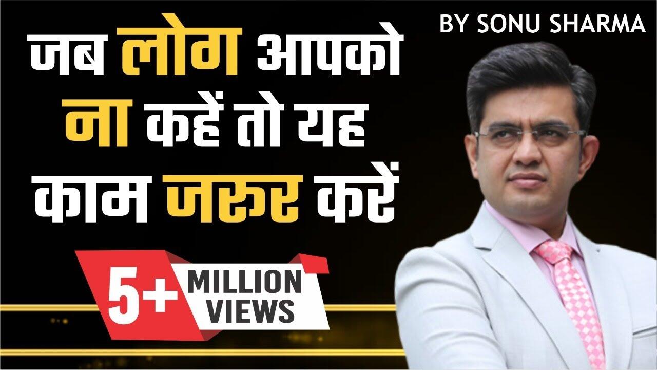 maxresdefault 82 compress