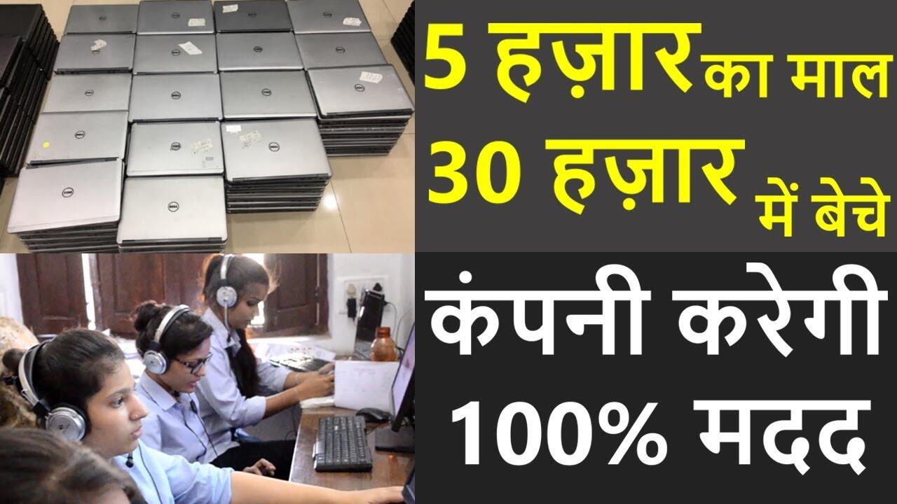 maxresdefault 106 compress