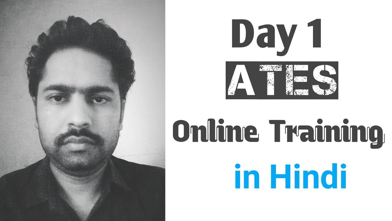 Day1 ATES ️ Amazon Trained eCommerce Specialist Online Training | B2B Business Model 1 maxresdefault 121 compress