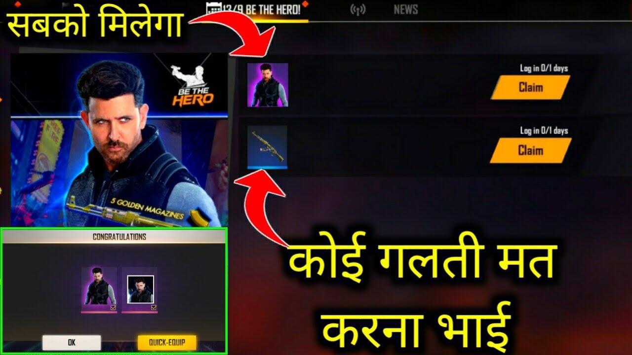 HOW TO GET FREE JAI CHARACTER & JAI AVATAR IN FREE FIRE,HOW TO CLAIM JAI CHARACTER IN FREE FIRE 1 maxresdefault 124 compress