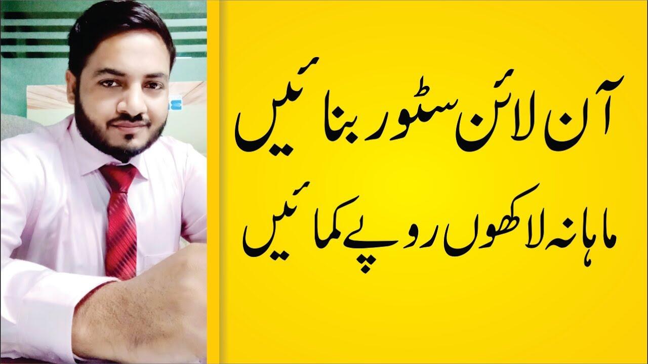 maxresdefault 150 compress