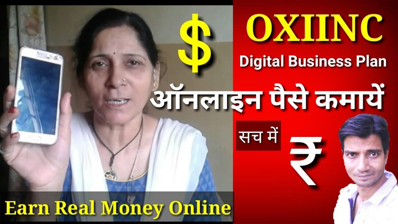 maxresdefault 76 compress