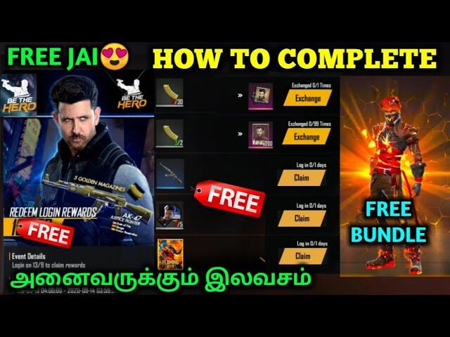 FREE JAI CHARACTER IN FREE FIRE | HOW TO CLAIM JAI | BE THE HERO EVENT FULL DETAILS | TAMIL TUBERS 1 sddefault 12 compress
