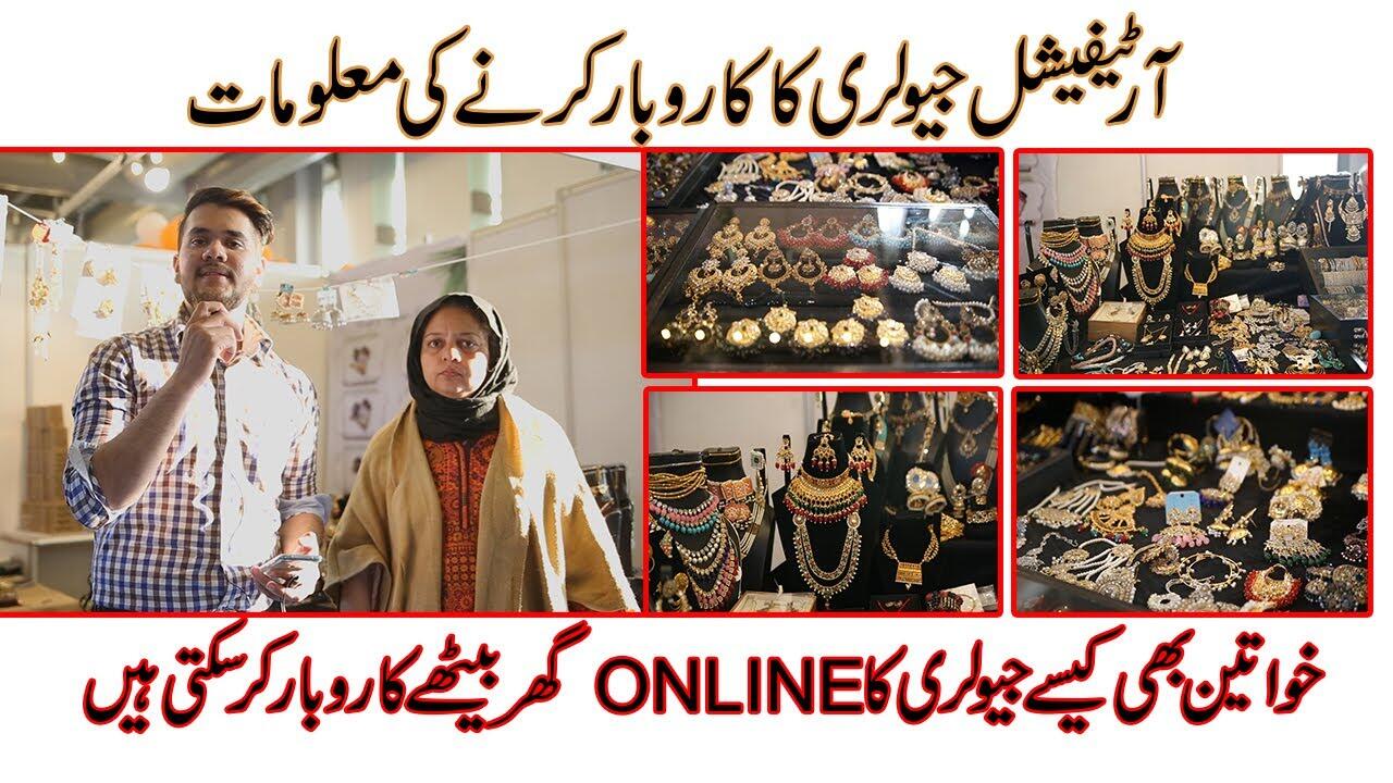 maxresdefault 21 compress