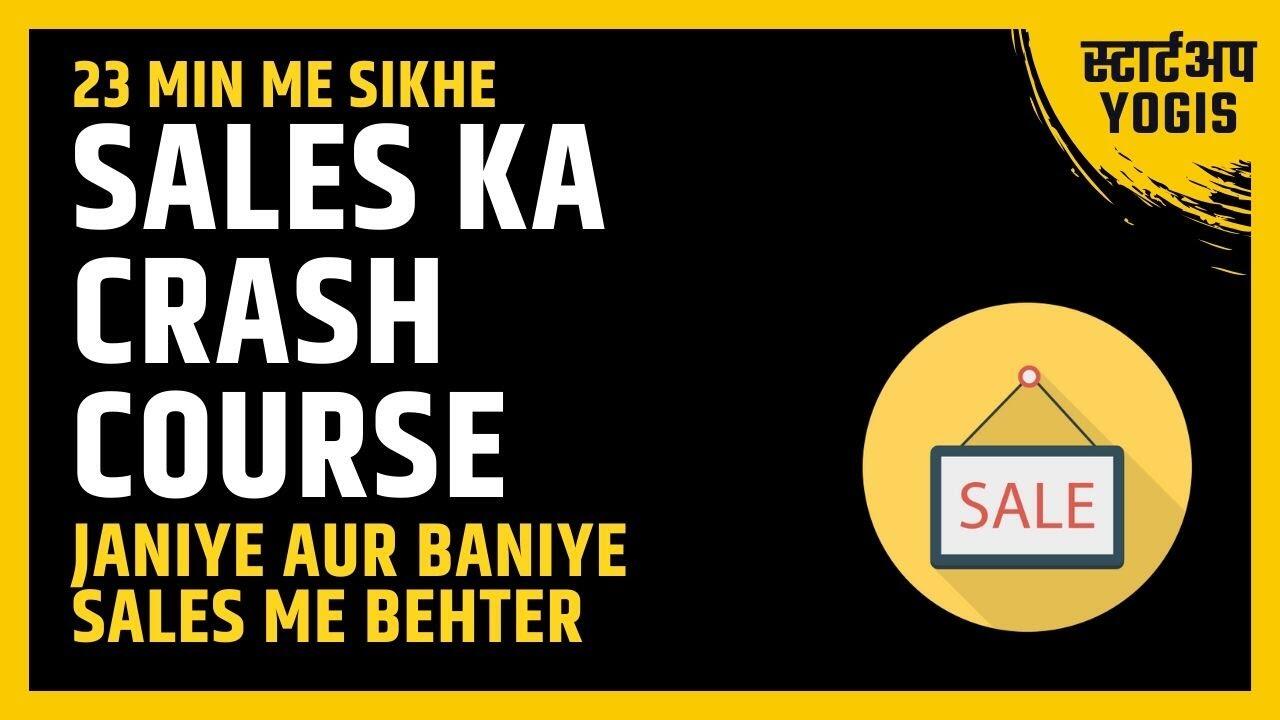 Sales Ka Easy Online Course | Baniye Behter Salesman | Business Training Hindi 2019 7 maxresdefault 46 compress