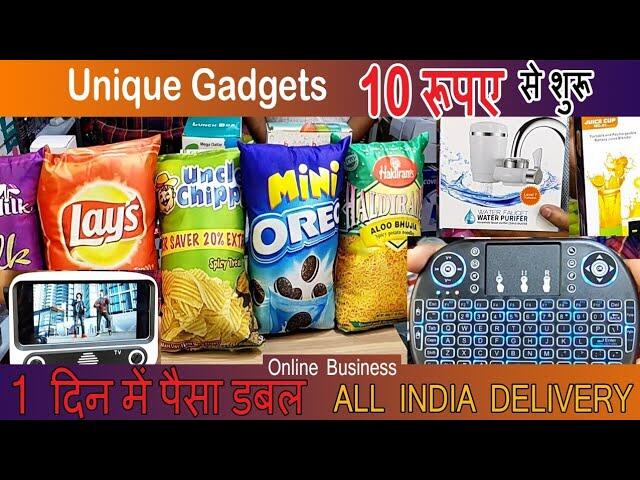 sddefault 2 compress