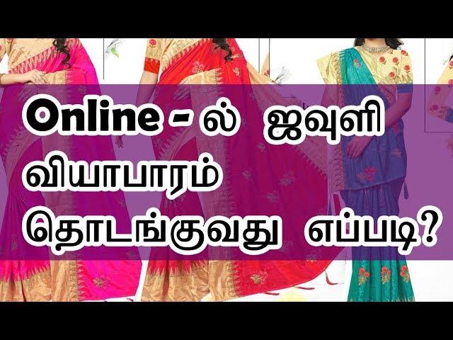 sddefault 4 compress