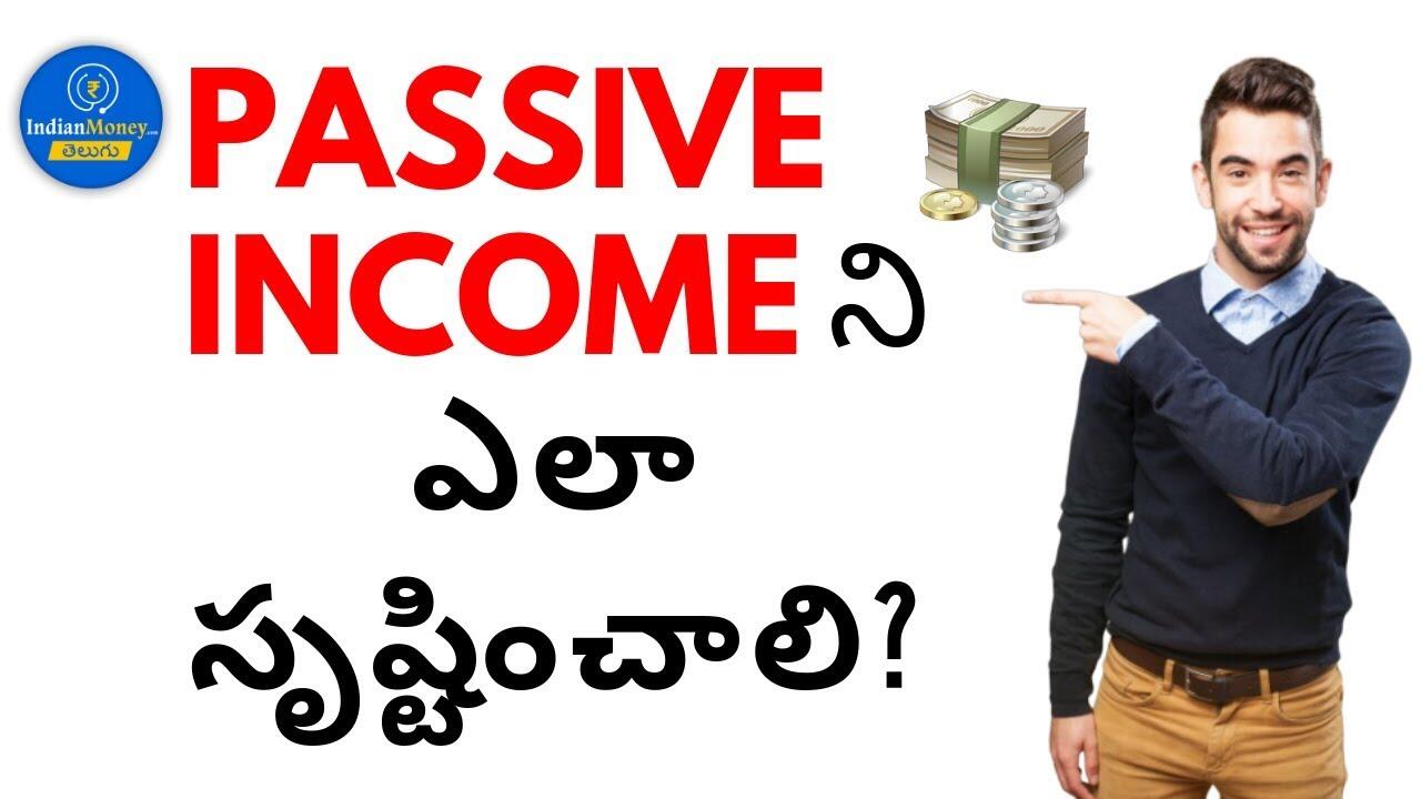 Passive Income - How to Create Passive Income in Telugu | IndianMoney Telugu | EP 306 4 maxresdefault 108 compress