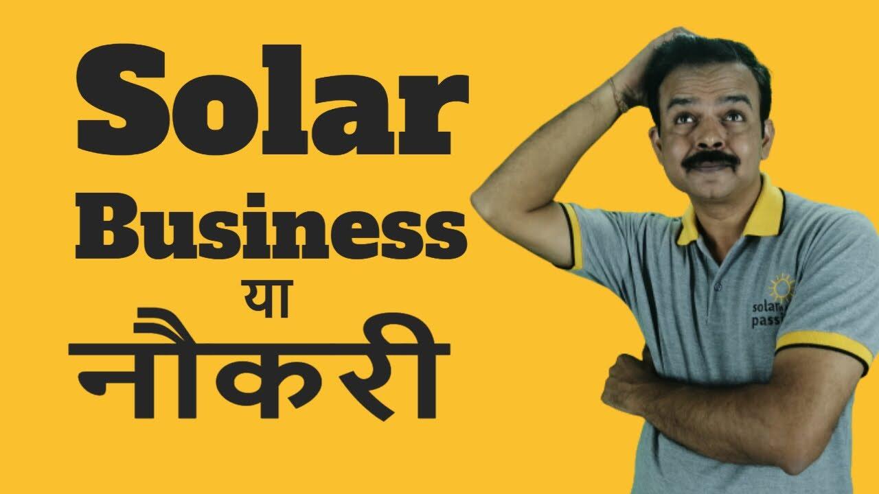 maxresdefault 3 compress