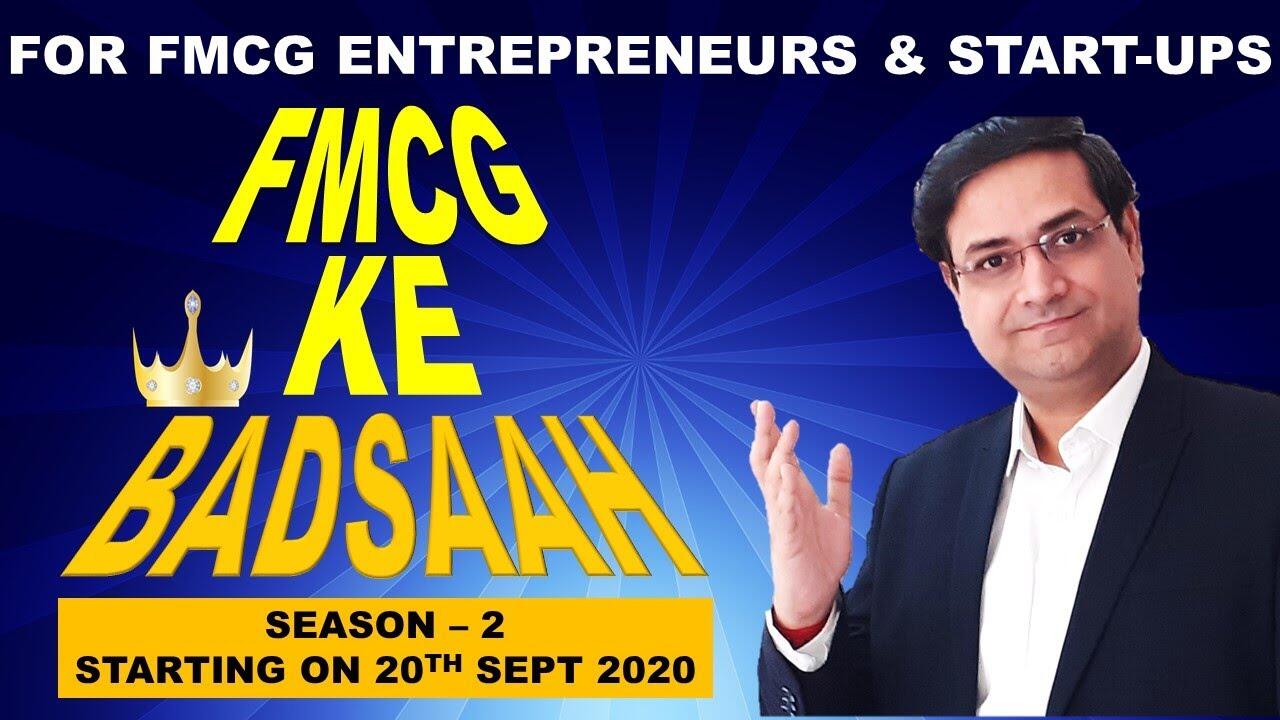 Online FMCG Business Training | FMCG Company | FMCG Startup | FMCG Entrepreneur | Sandeep Ray 5 maxresdefault 37 compress