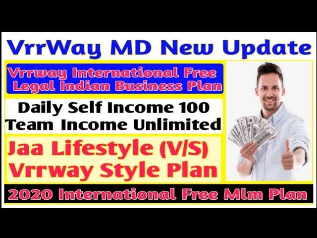 Vrrway New MD Update | Vrrway Full Plan | Vrrway Business Plan | Jaa Lifestyle | New Mlm Plan 2020 | 1 sddefault 12 compress