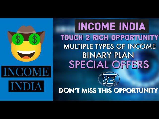 INCOME INDIA BUSINESS PLAN IN TAMIL||9600053342|ONLINE BUSINESS 2020||LOW INVESTMENT||TAMIL EARNINGS 10 sddefault 15 compress