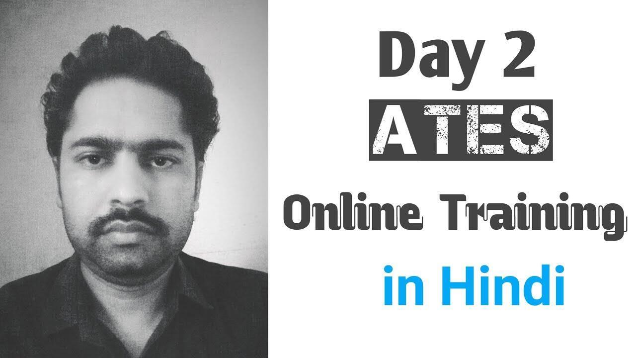 D2 ATES ️ Amazon Trained eCommerce Specialist Online Training | B2C Business Model in Hindi 8 maxresdefault 121 compress