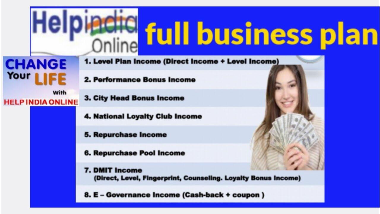 Help India online business plan 4 maxresdefault 134 compress