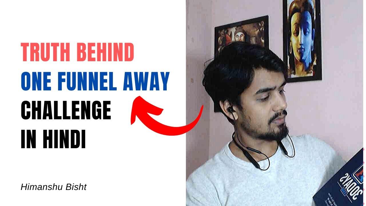 Truth behind One Funnel Away in Hindi | And 3 Things to Succeed Online 6 maxresdefault 139 compress