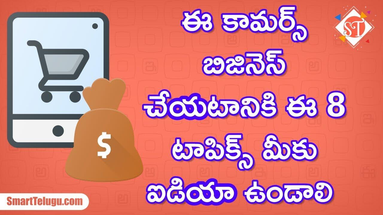 maxresdefault 87 compress