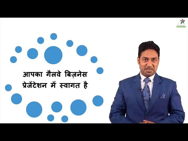 Online business plan by kush sir part 1 3 sddefault 12 compress