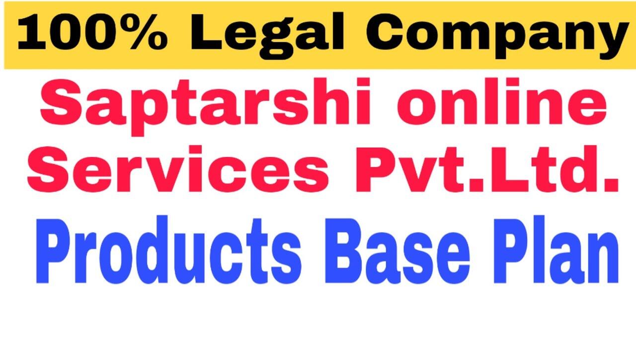 100% Legal Company| Saptarshi Online Services Pvt. LTD full Business Plan 8 maxresdefault 34 compress