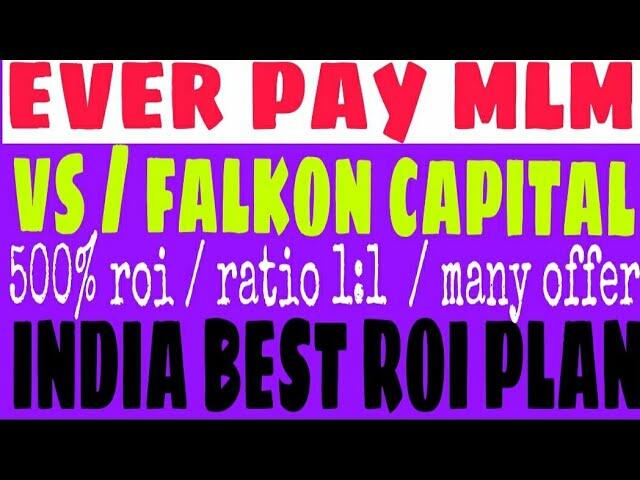 Ever pay mlm plan | best ROI business plan | online earnings works 4 sddefault 1 compress