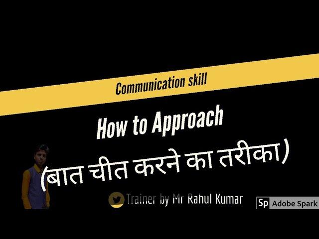 How to Approach 2020, Glaze ka training, glaze ka online training class, Galway Business Training! 8 sddefault 9 compress