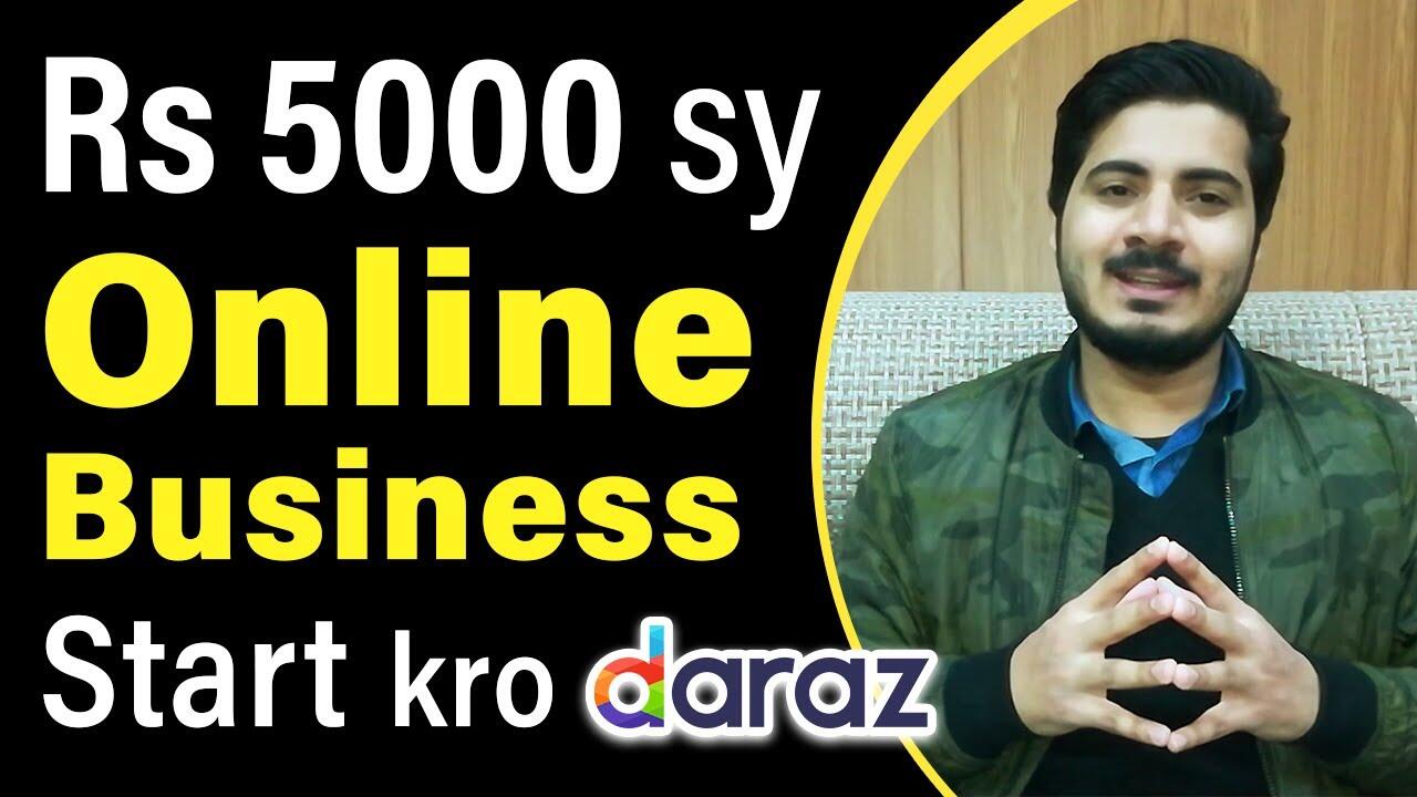 5000 Rs sy Online Business Start karo Daraz py | Business Ideas With Low Investment 10 maxresdefault 146 compress