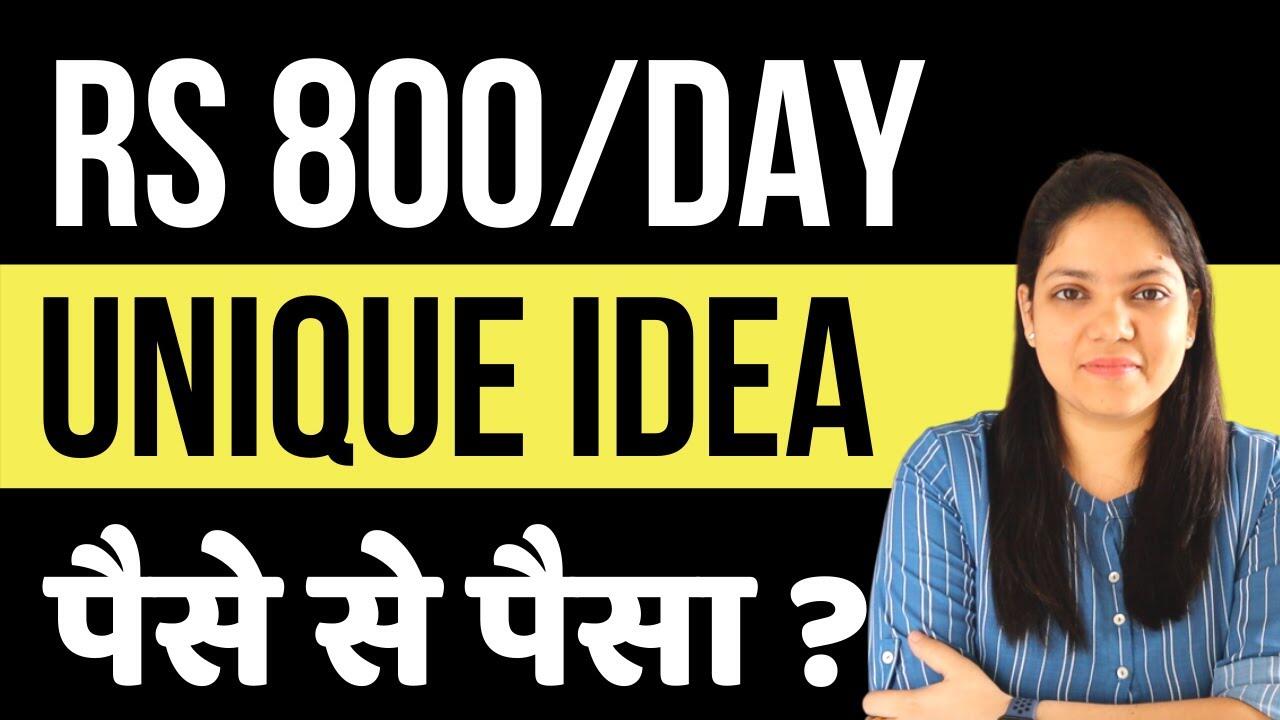 maxresdefault 39 compress