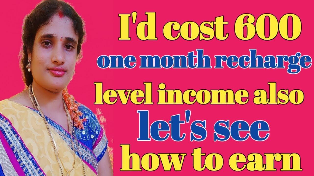 Shivam online shopping business plan in Telugu MLM business plans new business plans networking 8 maxresdefault 59 compress