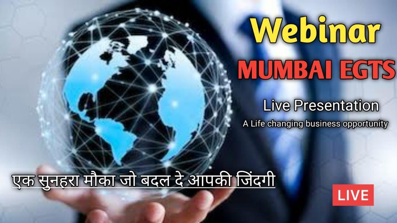 MI LIFESTYLE MARKETING GLOBE PVT LTD BUSINESS PLAN ONLINE PRESENTATION | E -GTS | MR.ARVIND SIR 9 maxresdefault 107 compress