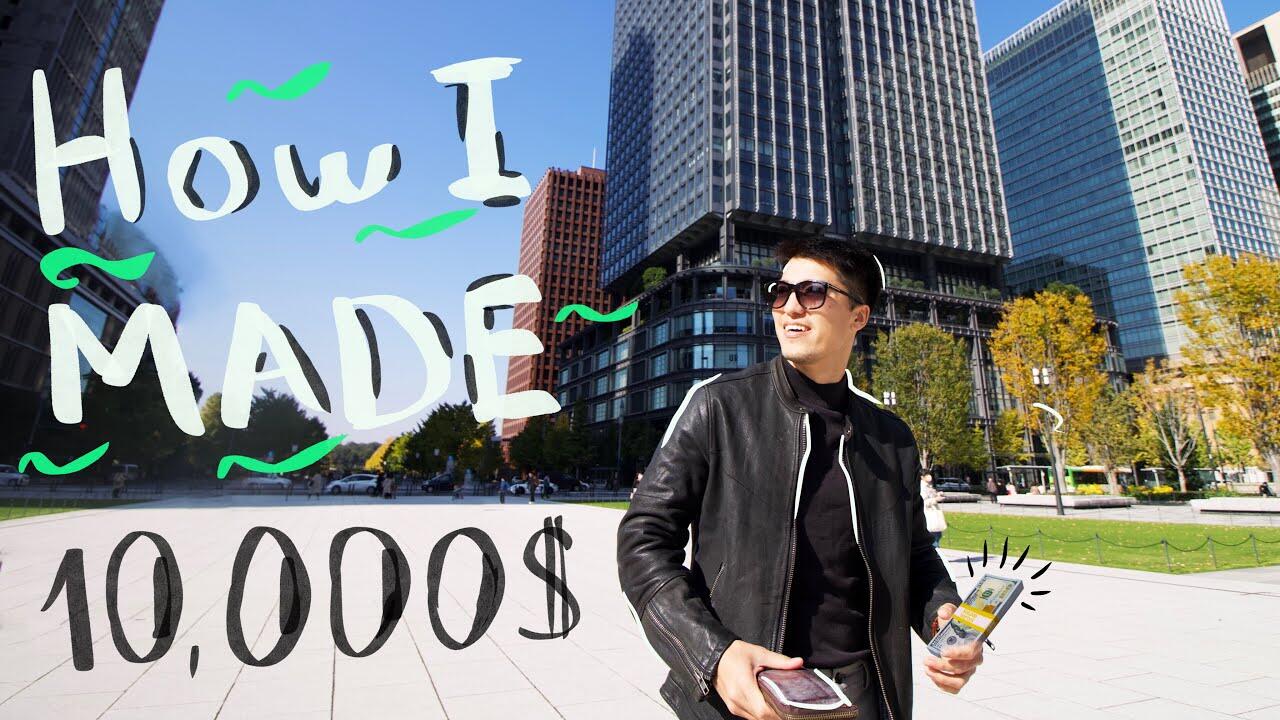 7 Online Business Ideas in 2021 (how to start make money in Japan) 1 maxresdefault 126 compress