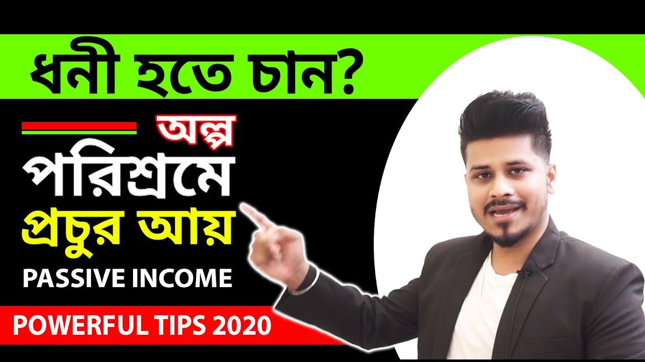 maxresdefault 138 compress