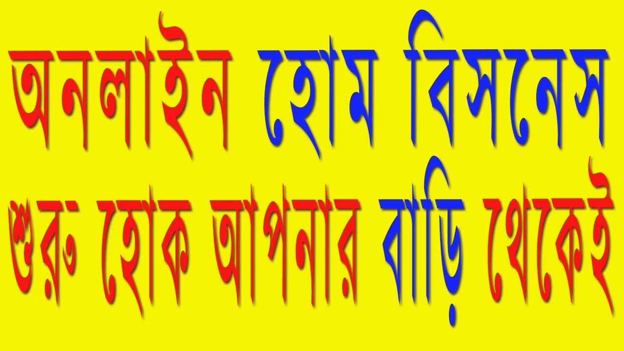 maxresdefault 11 compress