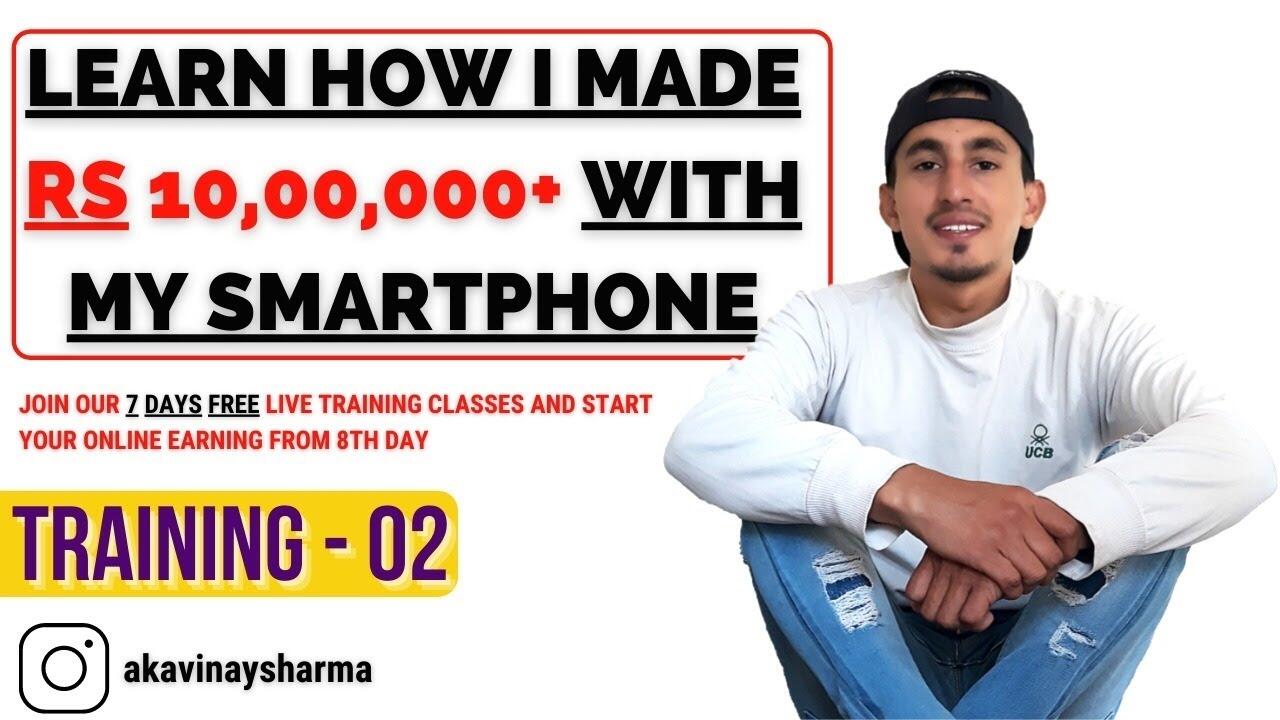 Training - 02 | 7 Days Rare Online Business Bootcamp | TeamVinaySharma 2 1640842465 maxresdefault compress