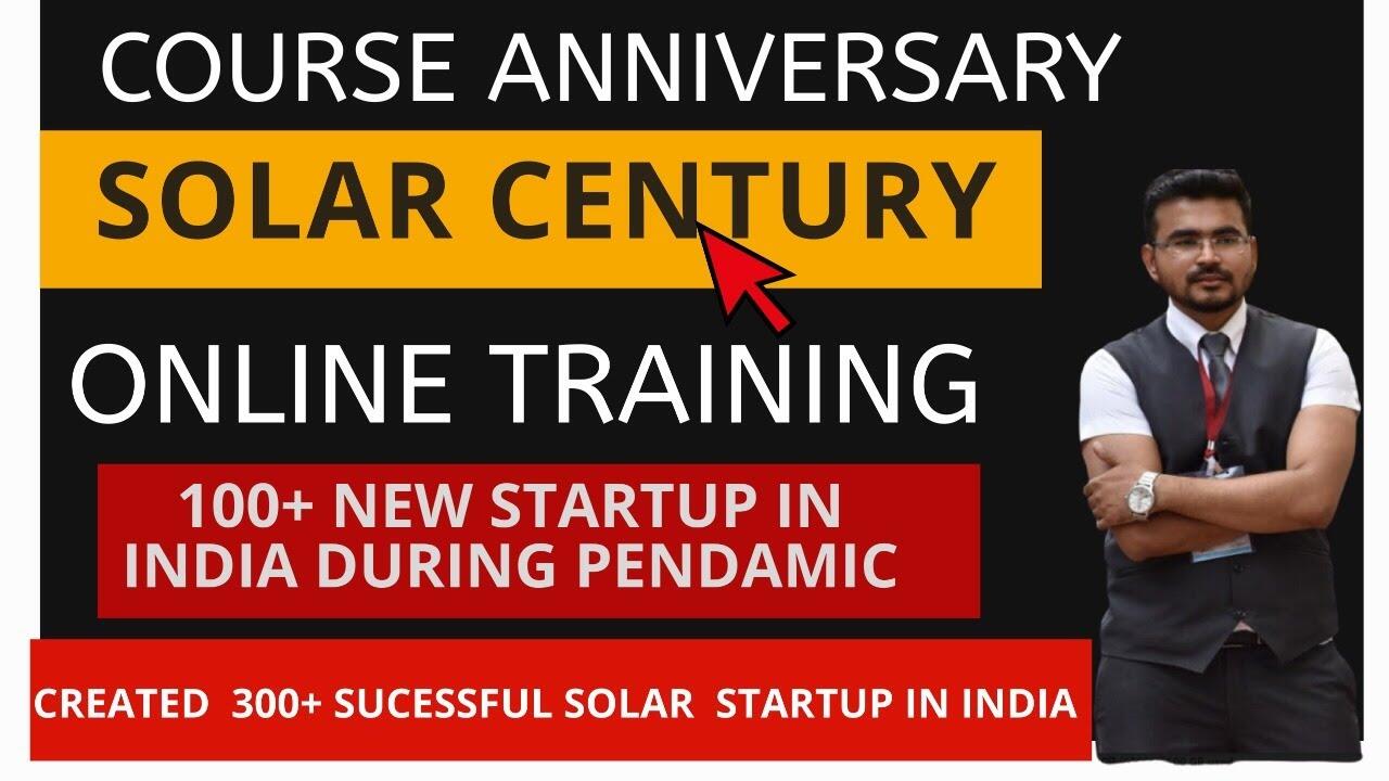 SOLAR BUSINESS CONCLAVE| SOLAR ONLINE TRAINING| SOLAR STARTUP IN INDIA 1 1648971722 maxresdefault compress