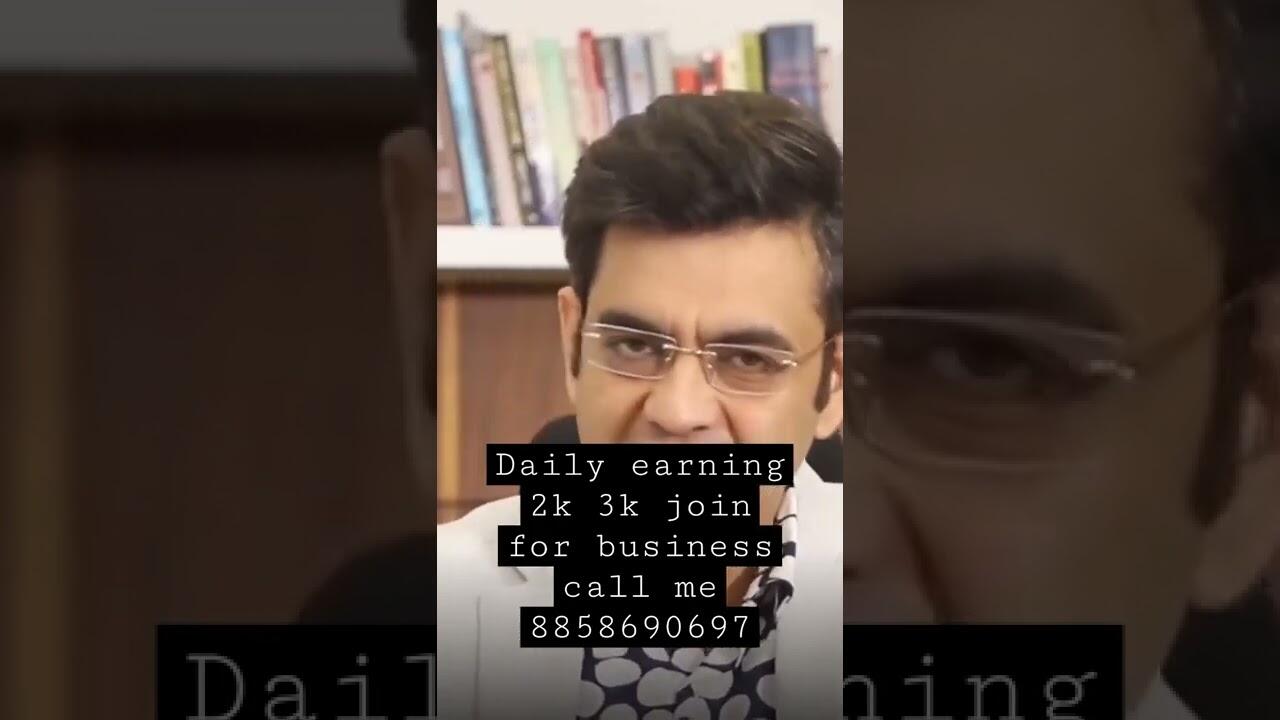 start online business call me 8858690697 8 1649570031 maxresdefault compress