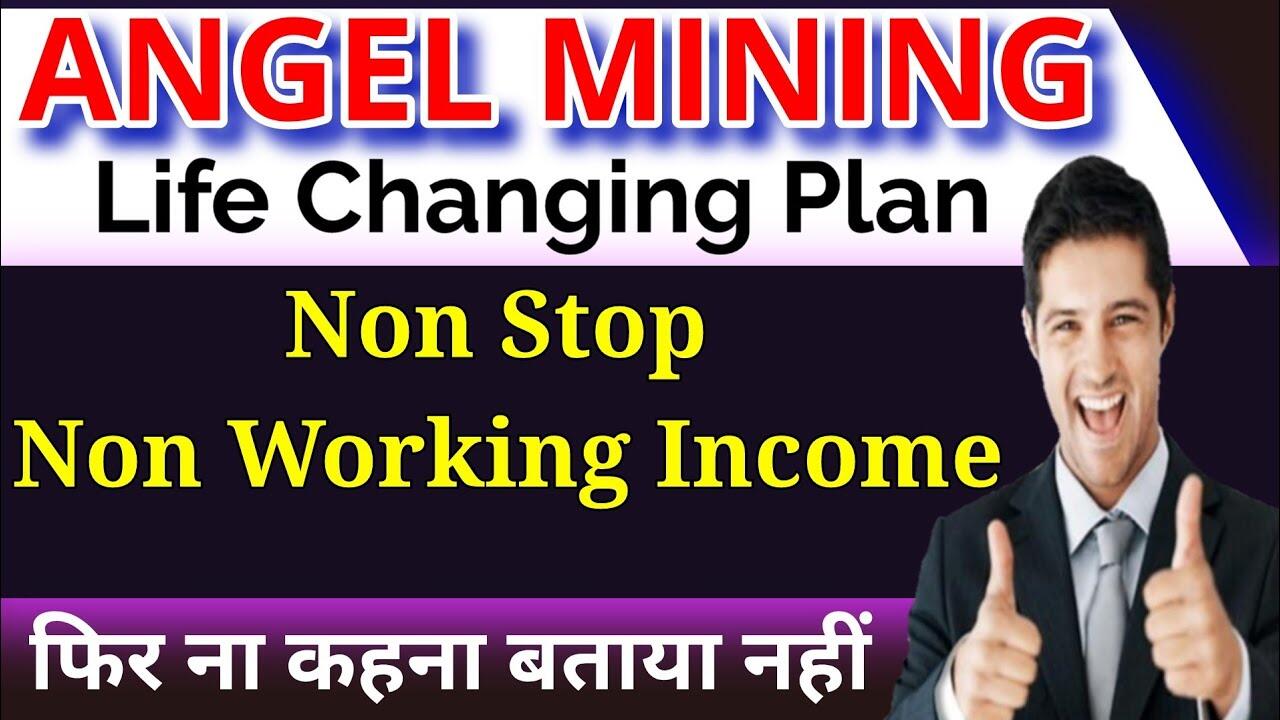 Angel Mining | Angel Mining Plan | Online Home Jobs | Angel mining Business Plan 1 1650262379 maxresdefault compress