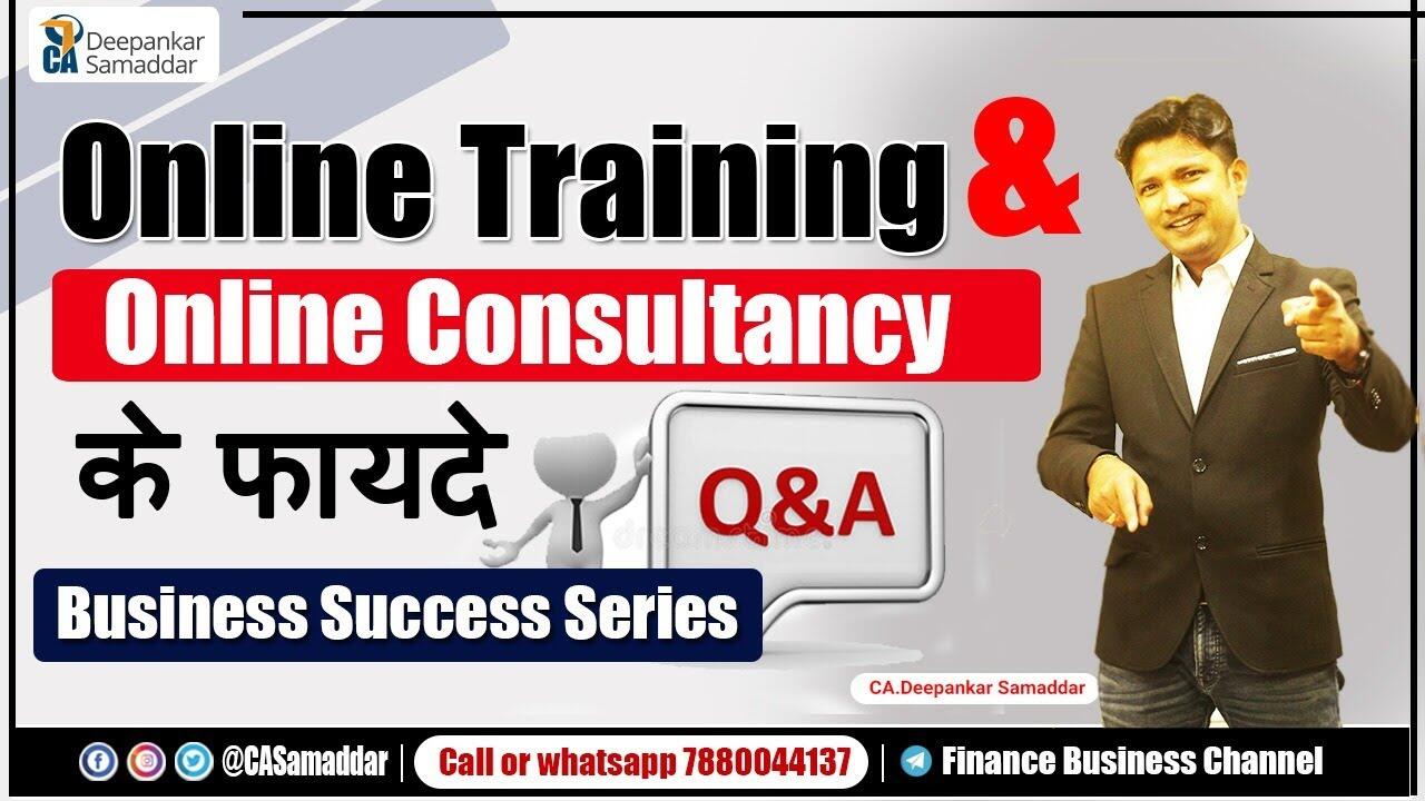 Q & A I Online Training I Online Consultancy I Business Success Ideas I CA. Deepankar Samaddar 1 1651293385 maxresdefault compress