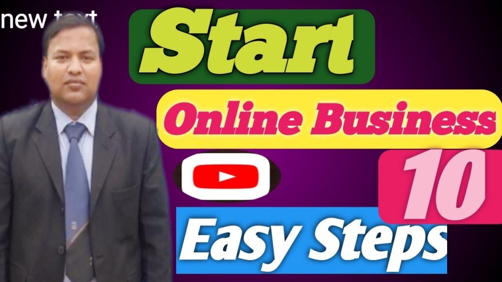 How to start  E-Commerce Business||Start online Business||10 Easy Steps to start E-Commerce Business