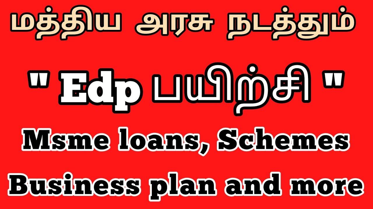 1654446015 maxresdefault compress