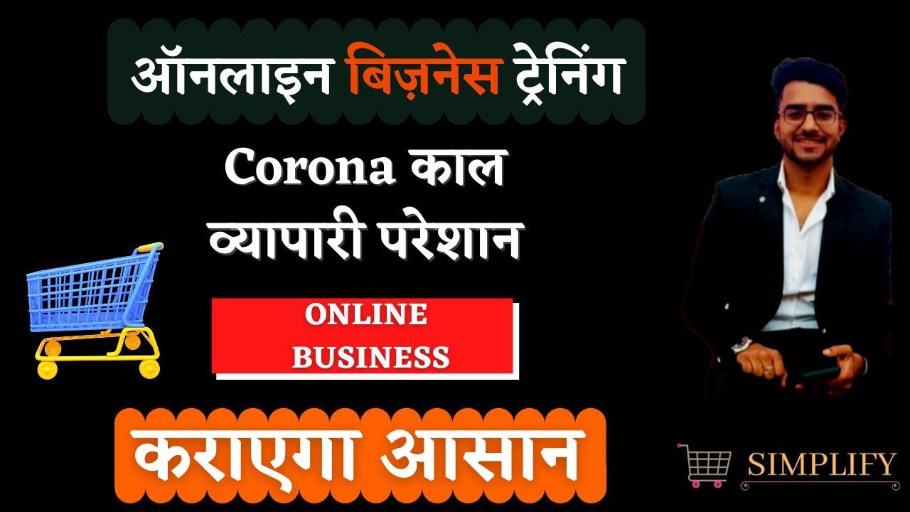 1654529283 maxresdefault compress