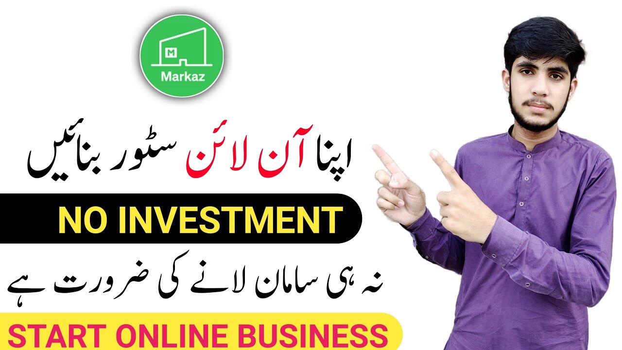 1655456216 maxresdefault compress