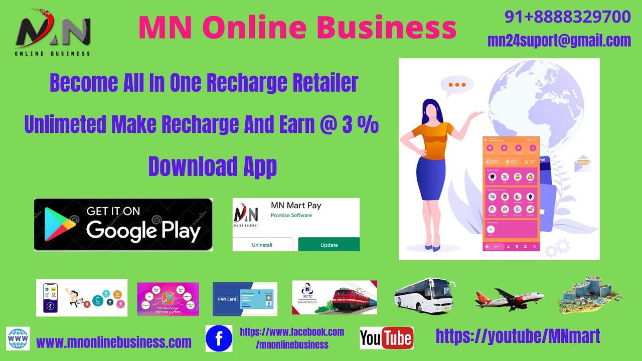 how Start Online Business Online Business From Home Must Watch! 1 1656061708 maxresdefault compress