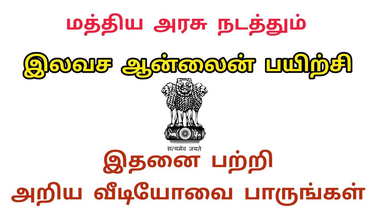 1658510543 maxresdefault compress