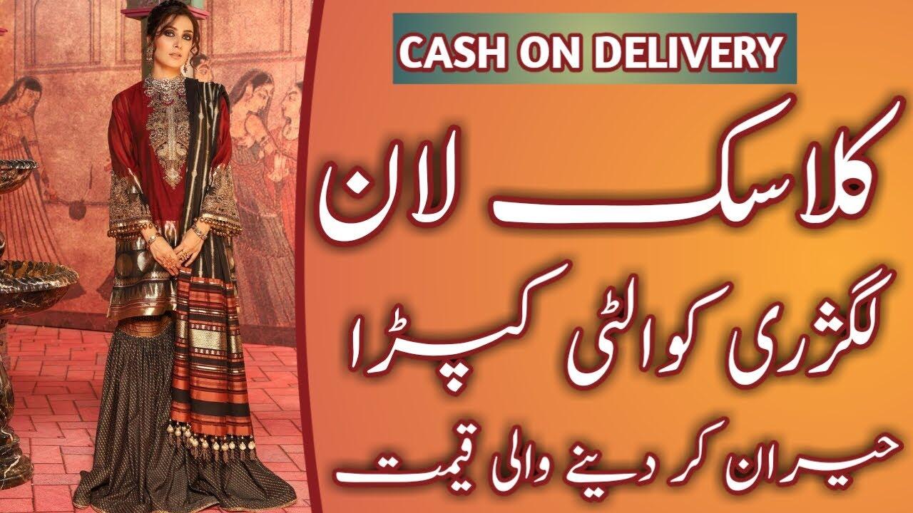 1658830498 maxresdefault compress